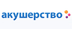 Скидки до -30% на подарки к 8 марта - Усть-Джегута