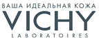 Скидка на второй продукт при покупке подарочного набора Vichy Dercos 3 питательных масла! - Усть-Джегута