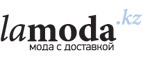 Дополнительные скидки до 40% + 10% на новые коллекции​ весна-лето 2018 для женщин! - Усть-Джегута