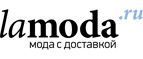 Lamania McCrain со скидкой 50%! Эксклюзивно на Lamoda.ru! - Усть-Джегута